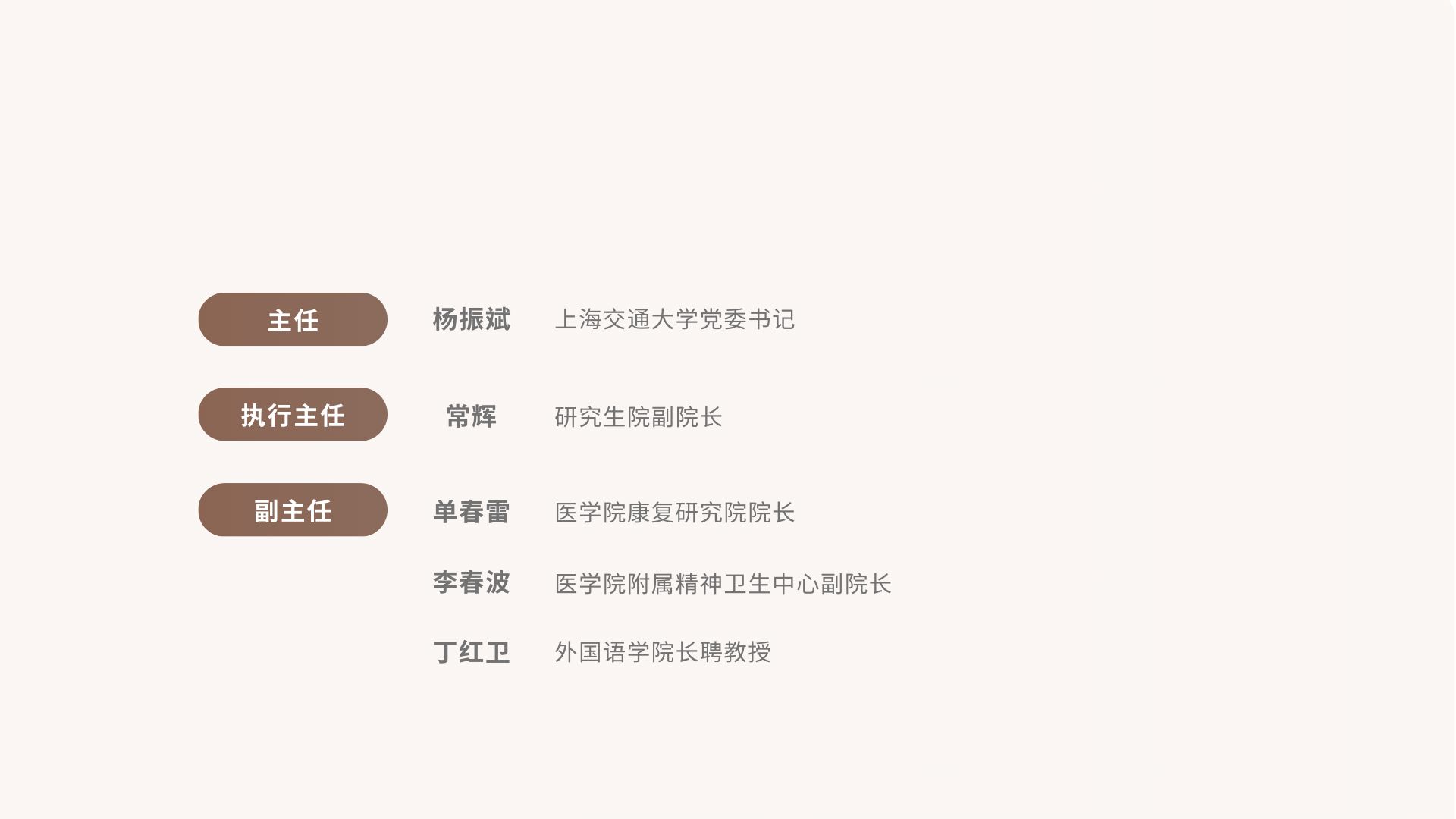 35体育资讯