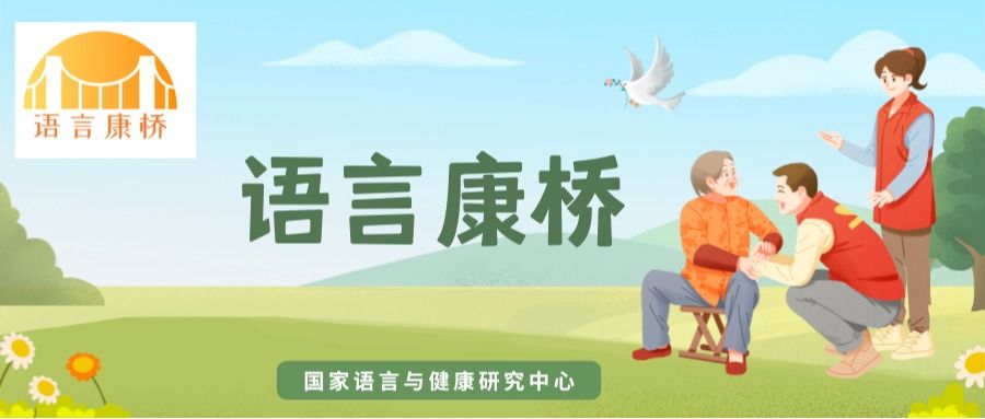 35体育资讯官网规则须知