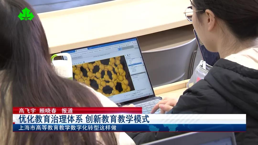 35体育资讯