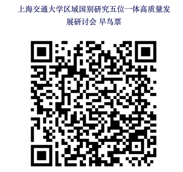 历史上每一次科技革命都会给学科发展带