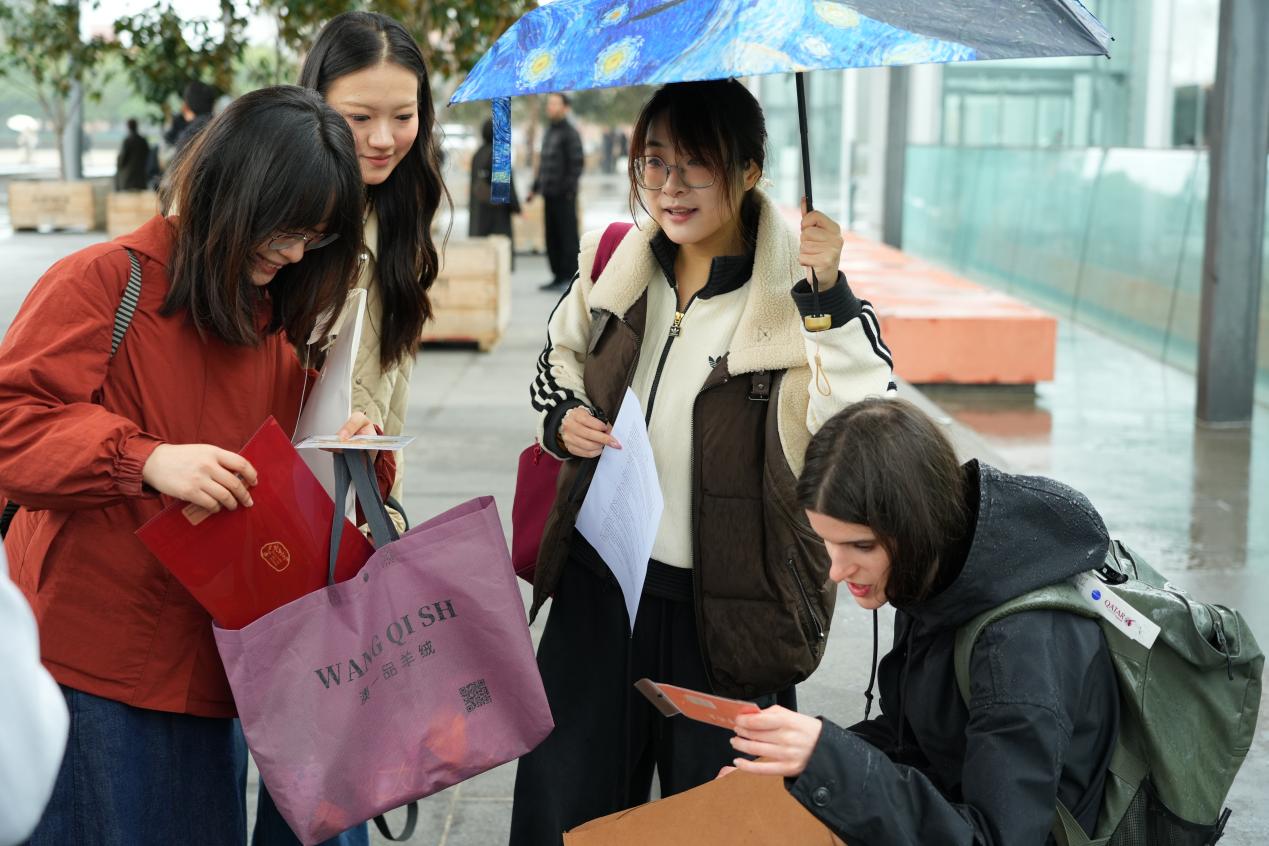 35体育资讯注册优惠全球胜任力计划澳