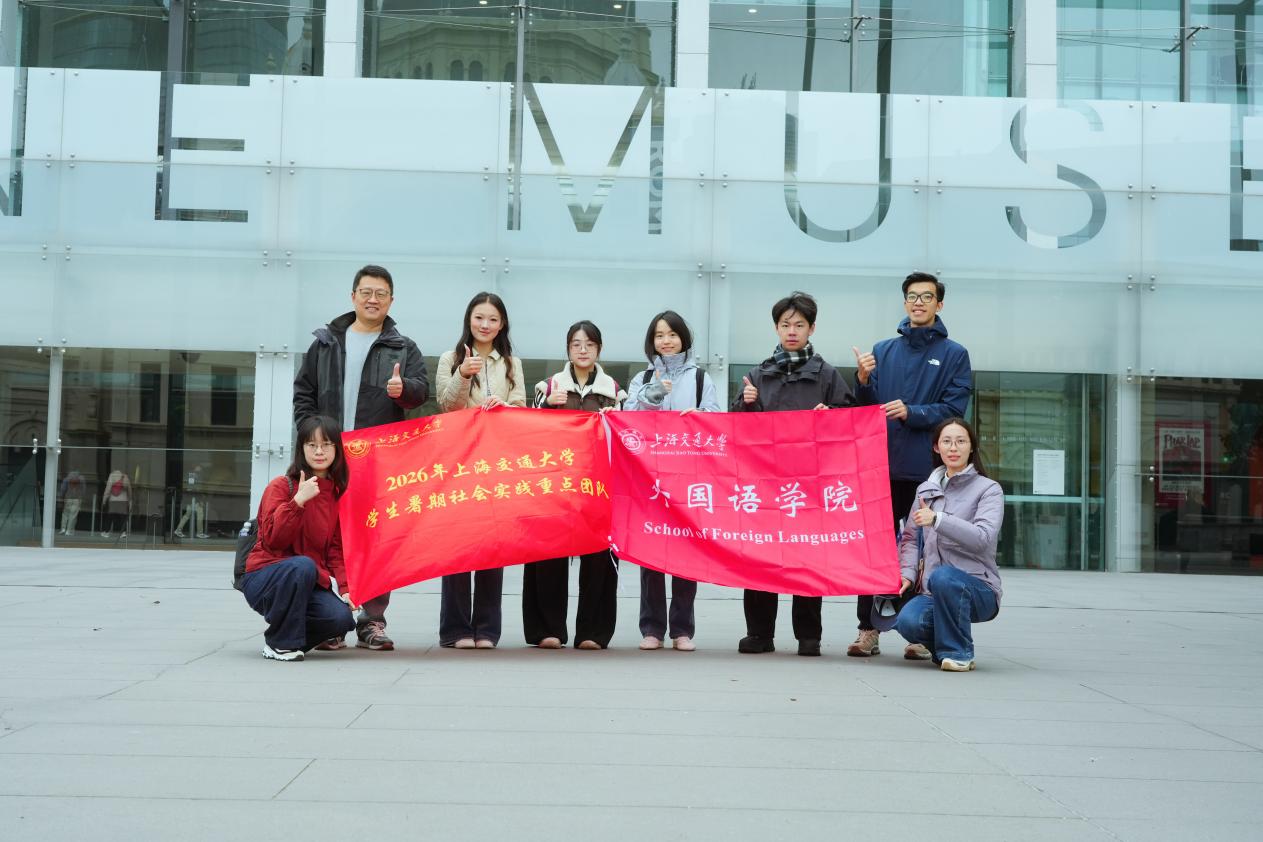 开展校园参访