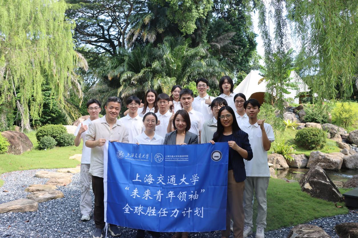 35体育资讯官网常用功能全球胜任力计